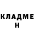 Экстази VHQ Black russiaGG