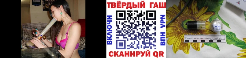 MEGA сайт Семикаракорск ГАШИШ индика сатива