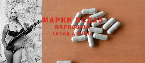 скорость mdpv Ельня