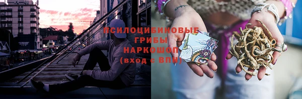 наркотики Няндома