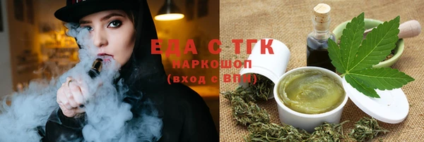 jwh Елабуга