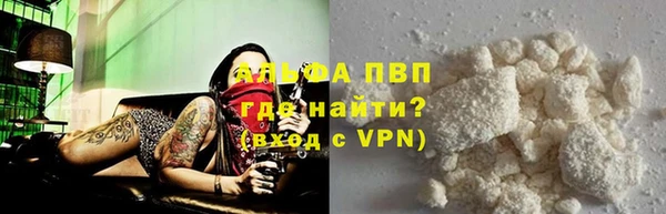 скорость mdpv Ельня
