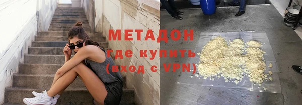 скорость mdpv Ельня