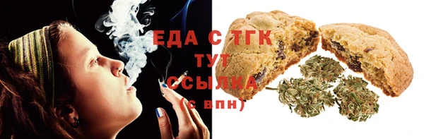 MESCALINE Нягань