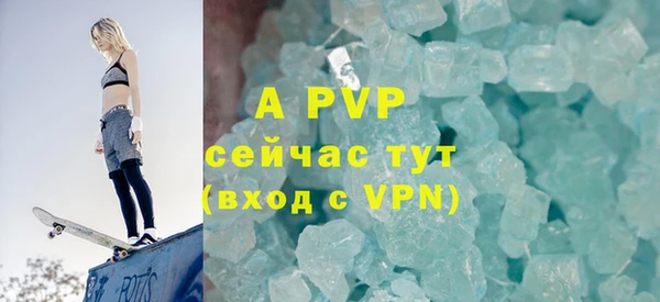 MESCALINE Нягань