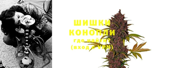 марихуана Нязепетровск