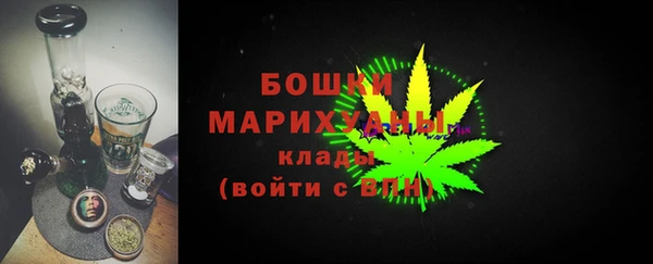скорость mdpv Ельня