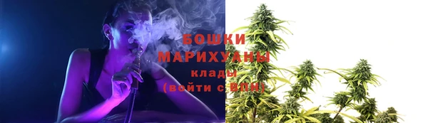 jwh Елабуга
