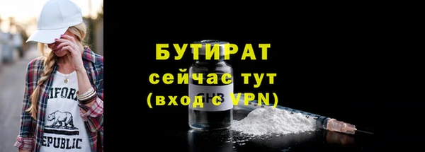 наркотики Няндома
