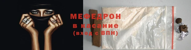 скорость mdpv Ельня