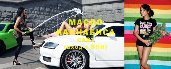 амфетамин Елизово