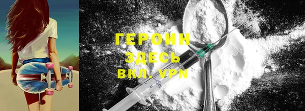 jwh Елабуга
