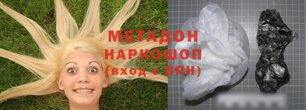 MESCALINE Нягань