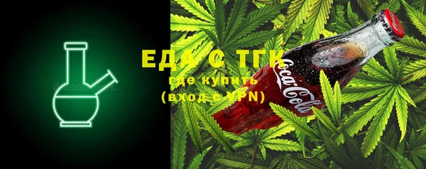 jwh Елабуга