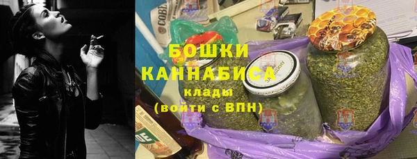 амфетамин Елизово