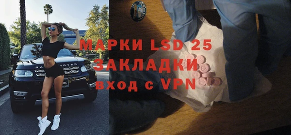 jwh Елабуга