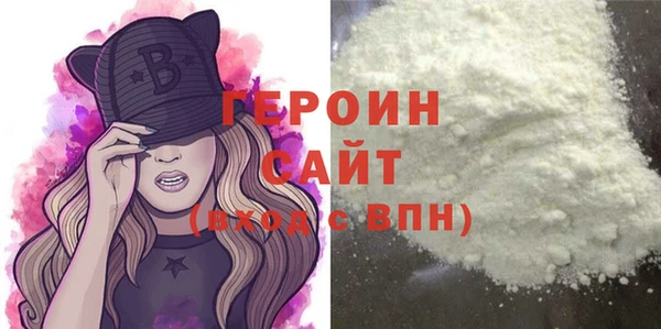 амфетамин Елизово