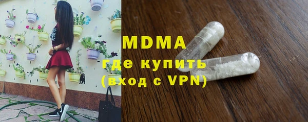 амфетамин Елизово