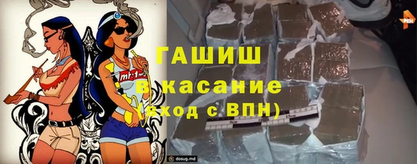 наркотики Няндома