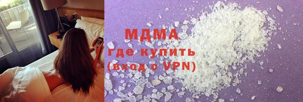 скорость mdpv Ельня