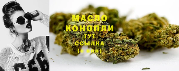 jwh Елабуга