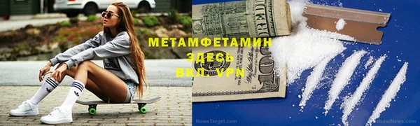 MESCALINE Нягань