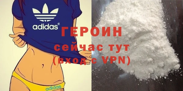 MESCALINE Нягань