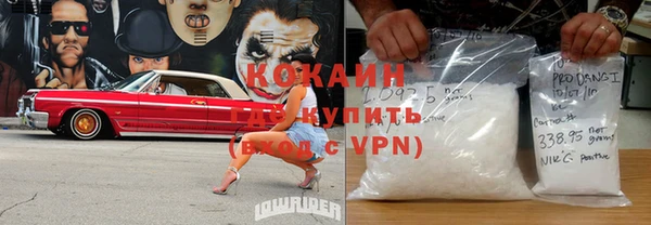 jwh Елабуга