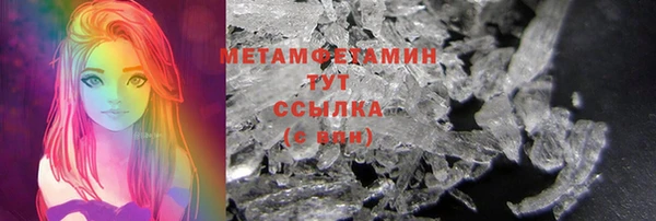 MESCALINE Нягань