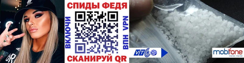 нарко площадка официальный сайт  Семикаракорск  Метамфетамин Декстрометамфетамин 99.9% 